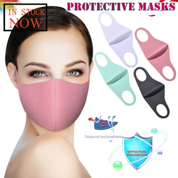 

Adults Dustproof, Breathable And Washable Four-color Mask Reusable Mouth Masks Fashion Face Cover Mascarilla Reutilizable