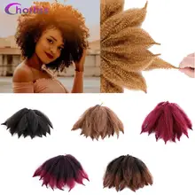 Омбре афро кудрявый марли косички крючком волосы мягкие кубинские твист плетение волос 8 дюймов Chorliss синтетические вязанные волосы черный коричневый жук