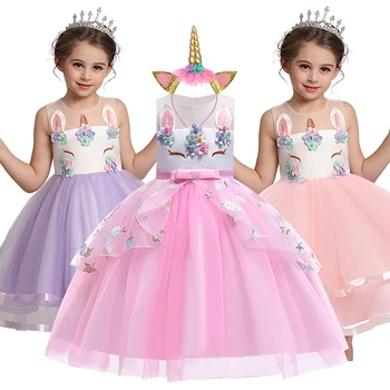 

Girl Halloween Unicorn Dress Kids Fancy Princess Costume For 4 6 8 10 Years Girl Birthday Party Vestidos Children Gown Clothing