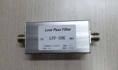 Low pass filter LPF-20KHx 3w LPF DC-20KHz for receiving module sensor | Автомобили и мотоциклы