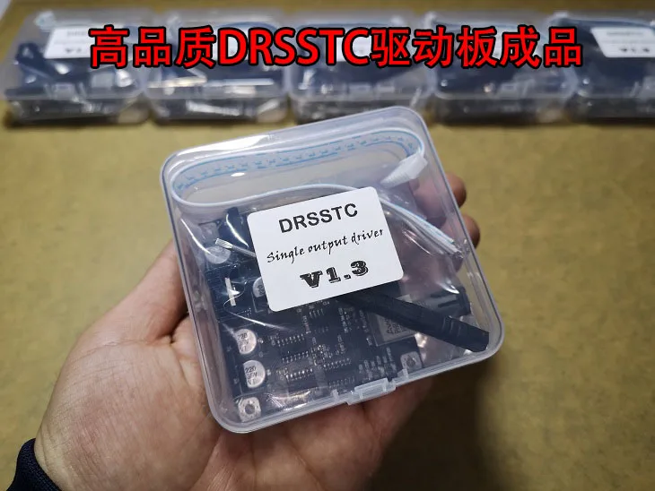 DRSSTC готовая плата модуля привода двойной резонансной катушки Тесла искусственная молния