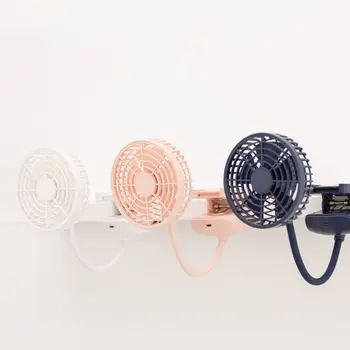 

Mini Desk Clip Fan Portable USB Rechargeable 3 Speed Settings Flexible Air Cooler for Outdoor Travel Home Office Use