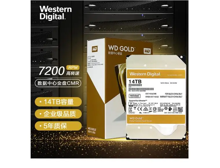 WD gold disk 3 5 дюймов 14 ТБ SATA6Gb/s 7200 об/мин 512M enterprise жесткий диск (WD141VRYZ) | Компьютеры и