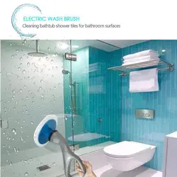 Электрическая Чистящая Щетка Беспроводная мышечная скруббер с щетками головки для ванной плитки обнимая-предложения