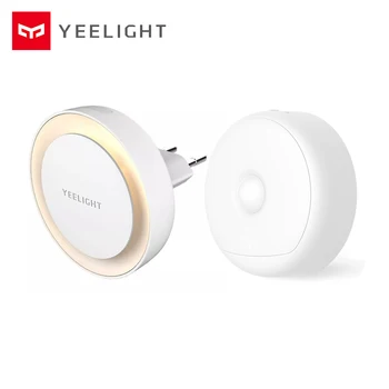 

Yeelight Night Light With Body Motion Sensor USB Charge LED Light Infrared Magnetic With Hooks For Baby Children