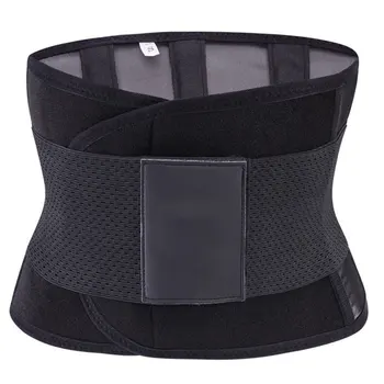 

Powerful Fitness Body Shaper Waist Trainer Trimmer Corset Waist Belt Cincher Wrap Workout Shapewear Slimming