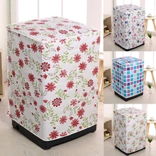 Домашняя стиральная машина пылезащитный чехол для хранения Аксессуары Плед цветочный принт портативный чехол для машины