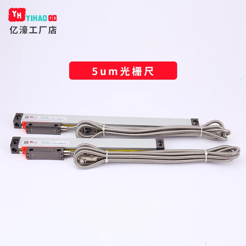 YIHAO DRO комплект полный dro 3 оси чтения дисплей цифровой IK-3V с FTN5 шт. 5u весы
