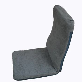 

Folding Lazy Sofa Single Tatami Bedroom Dormitory Bed Legless Back Computer Seat Removable And Washable