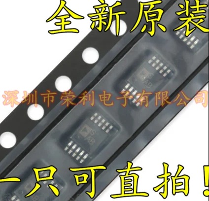 10 шт., новые оригинальные кнопки ADG736BRMZ ADG736BRM саб MSOP-10IC
