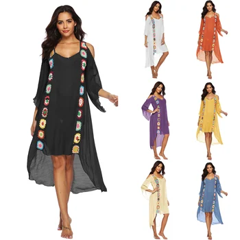 

2019 Latest Spring And Summer Simple Women's Hand Hook Stitching Irregular Dew shoulder Beach Skirt bikini Sunscreen Blouse Summ