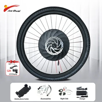 

JS iMortor 2.0 Conversion Kit Electric Bike 36V 250W Front Wheel Hub Motor 20''24''26''700C Kit Motor Ebike Electrico Bicicleta