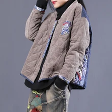 Женская новая осенняя и зимняя одежда в Корейском стиле, Вельветовая стеганая хлопковая свободная короткая верхняя одежда