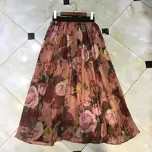 AH11214, модные женские юбки,, Подиумные, Роскошные, известный бренд, Европейский дизайн, вечерние, стильная женская одежда