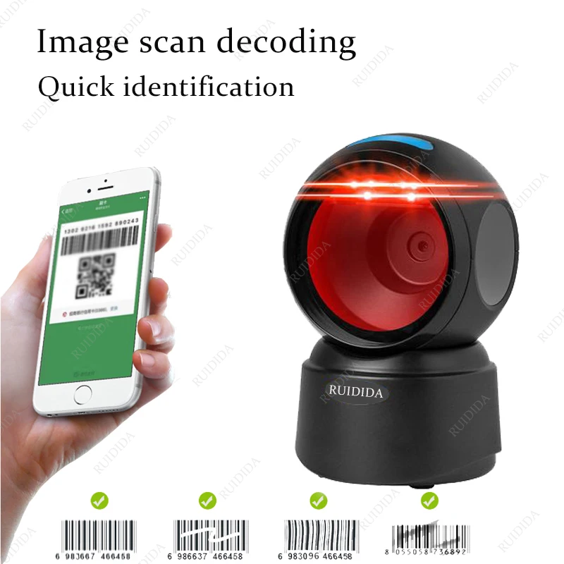 Barcode Scanner Platform 1D 2D Desktop Omnidirectional Hands-Free Wired USB QR Code PDF barras