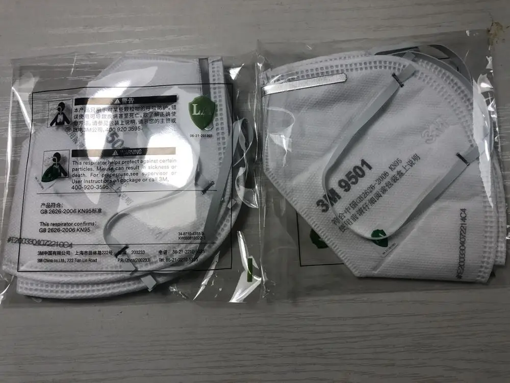 Mask