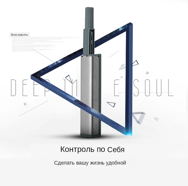 Cabniet Catches Door Stopper Drawer Soft Quiet Closer Push To Open Damper Buffer-00