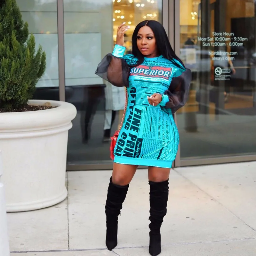 13672772779_319589561