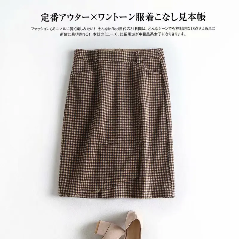 

A Generation of Short Skirt Woolen Skirt Base Skirt Autumn And Winter A- line Skirt 2019 New Style Base Short Skirt Entity