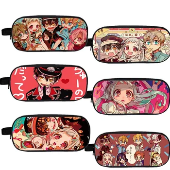 

Anime Bag Toilet-Bound Hanako-kun Pencil Bag Cosplay Nene Yashi Student School Pen Box Kids Adult Zipper Travel Makeup Bag Girls
