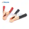 2Pcs 50A 80mm Crocodile Clip Car Caravan Van Battery Test Lead Clips Battery Clamps Alligator Clips Red + Black ► Photo 3/6