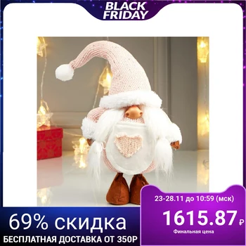 

Interior doll "Granny in a pink cap, with a heart on the apron" 49x14x22 cm 4166961
