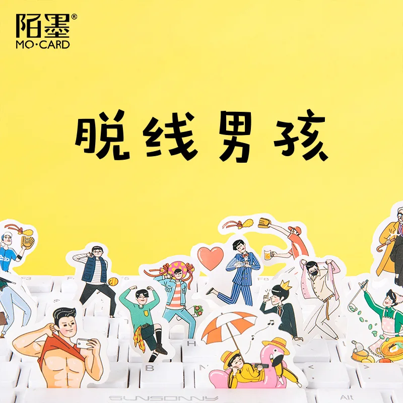 46 шт./лот наклейки kawaii Наклейки для скрапбукинга забавные мальчиков в коробке Diy