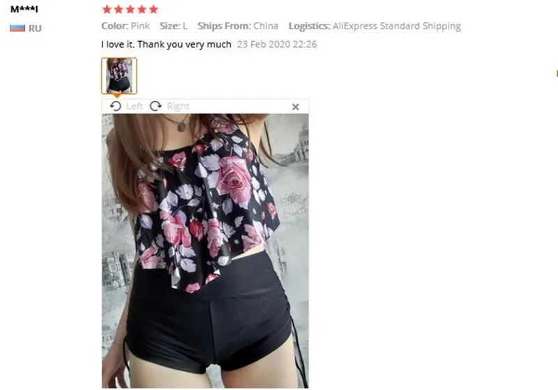 QQ截图20200323195348