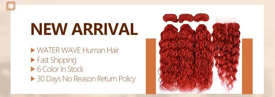 3 пучка и закрытие глубокая волна перуанские волосы Pinshair Non remy волосы бордовые пучки с закрытием Натуральные Рыжие волосы переплетения пучки