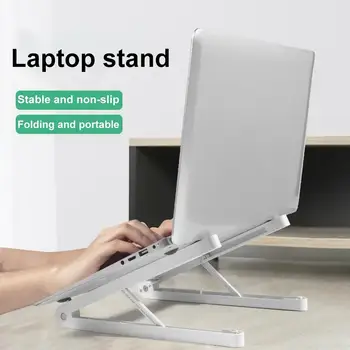 

Adjustable Foldable Anti-slip Laptop Stand Tablet Support Holder for Macbook