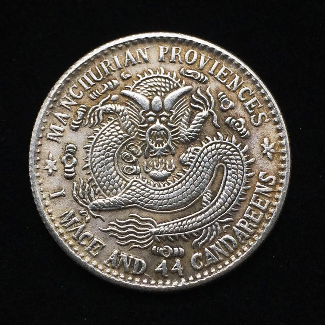 Китайская талисман монета дракона летающий дракон настоящие золотые и