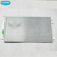 Для Geely Emgrand X7, EmgrarandX7, EX7, SUV, автомобильный конденсатор для кондиционера
