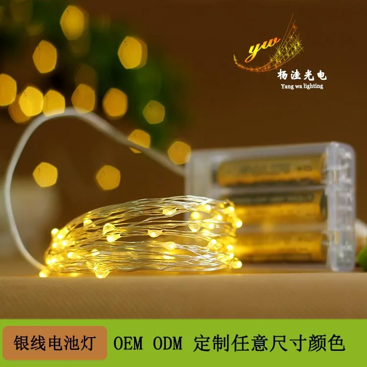 

LED photo props sky stars lights String Light for 3AA5 battery box LED copper wire string Christmas lights Wedding anchor