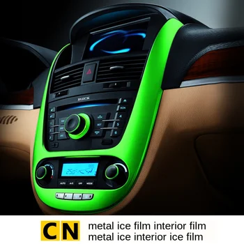 

E-FOUR Gloss Chrome Mirror Vinyl Car Wrap Sticker with Air Release Metallic Chameleon Car Interior Decoration &Protection Film