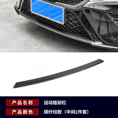 Design 2 Для Toyota Camry sport2018 Хром Стайлинг ABS передний Нижний Бампер решетка Нижняя крышка протектор полосы отделка аксессуар - Цвет: Design 2