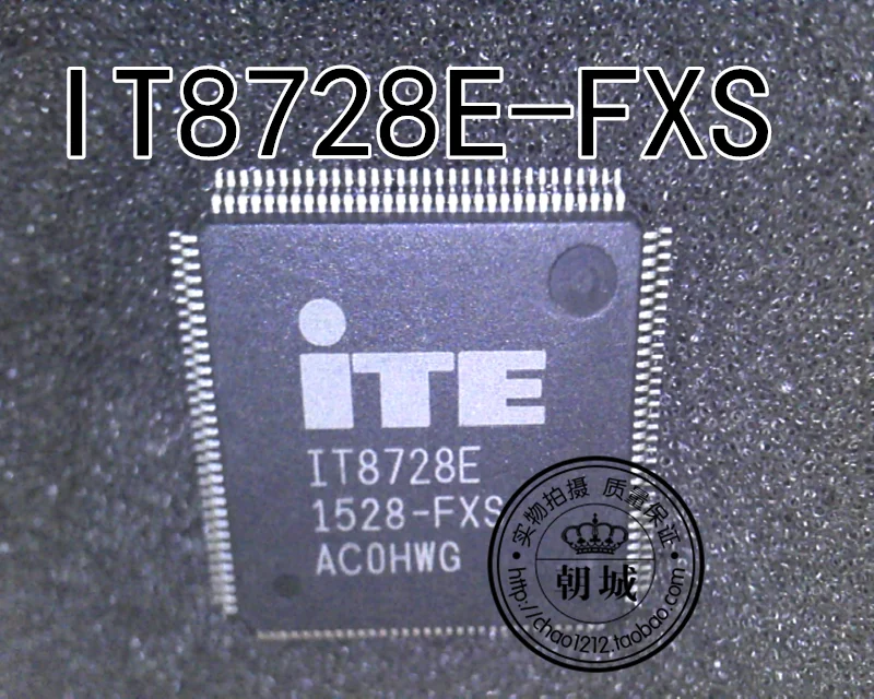 5 шт./лот IT8728E FXS факс QFP