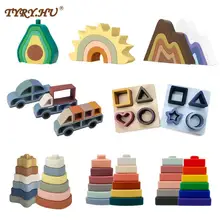 TYRY.HU 1set Silicone Building Block Silicone Teether Star Avocado Car Geometric Square Soft Block Folding Educational Game Toys