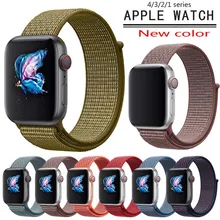 Для мужчин и женщин 38 мм 42 мм 40 мм 44 мм ремешок для apple watch серии 1 2 3 4 тканый нейлоновый ремешок для iWatch 4 цветной узор браслет