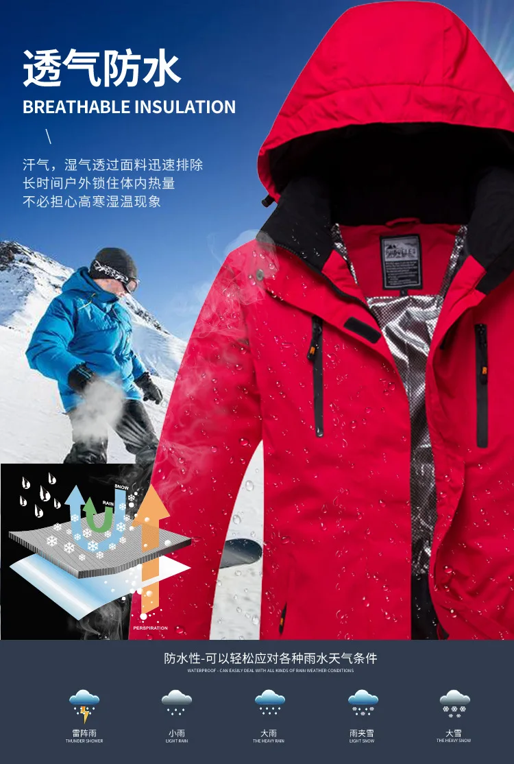 Твердые Цвет лыжный костюм Для женщин устойчивые к ветру Водонепроницаемый толстые теплые Поддержка Для Мужчин's