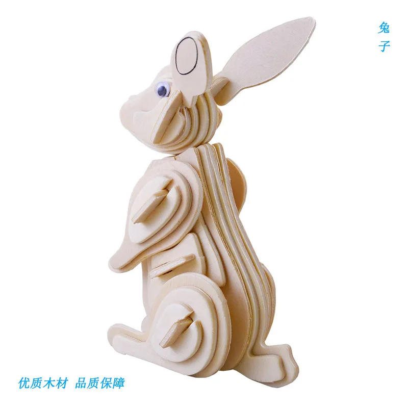 Животные 3D деревянная 3D головоломка модель деревянная DIY анти-истинная Собранная Модель Детская образовательная игрушка-головоломка ручной работы