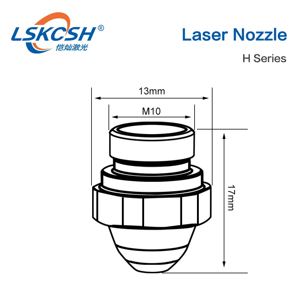 LSKCSH 10 шт. bystronic лазерный сопла серии H сопла высокого давления для оптовой продажи bystronic лазерный станок для резки