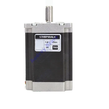 

2NM 3A 12-24VDC Low noise 2-phase 4-wire 57 stepper motor 57HBP80AL4