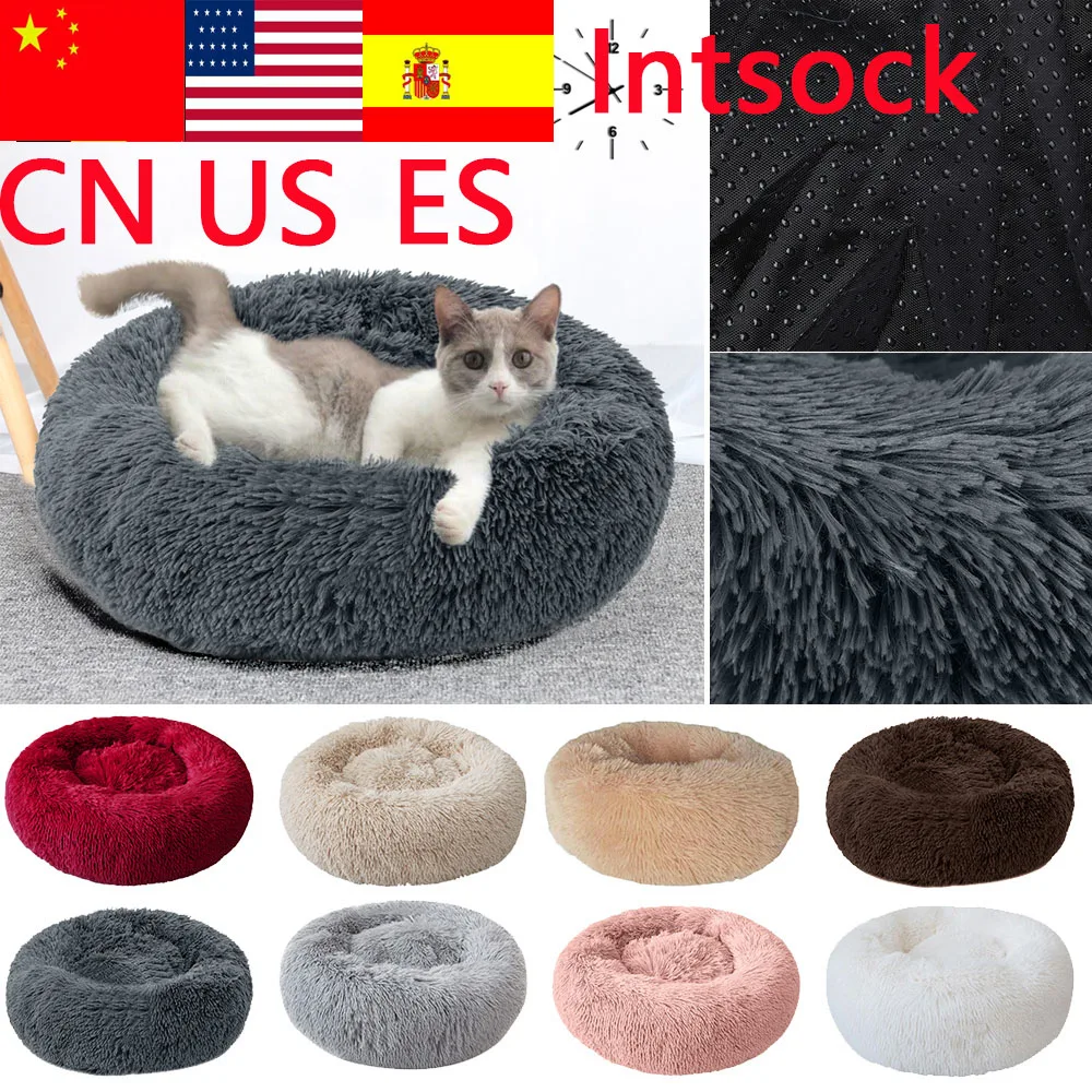 Dog Long Plush Dounts Beds Calming Bed Cuddler Round Pet Kennel Super Soft Fluffy Comfortable For Large Dog / Cat House #2 Dog Long Plush Dounts Beds Calming Bed Cuddler Round Pet Kennel Super Soft Fluffy Comfortable For Large Dog / Cat House #2