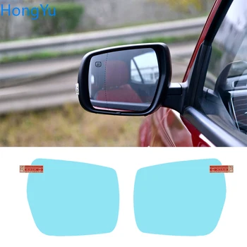 

for Changan Oushang CX70 CX 70 2016-2019 Full Cover Anti Fog Film Rearview Mirror Rainproof Anti-Fog Accessories