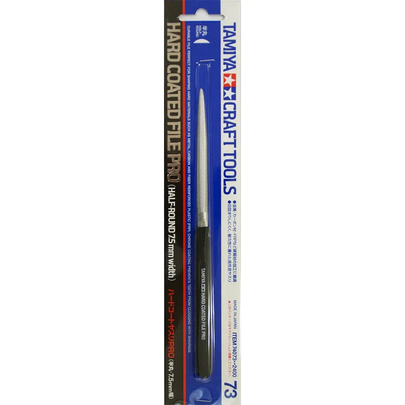 Инструменты для рукоделия Tamiya 74073-файл с твердым покрытием Pro (полукруглая Ширина