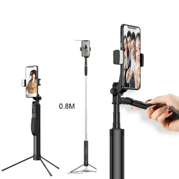 

Extendable Selfie Stick Remote Bluetooth Tripod Camera Shutter For Mobile Phone ABS-Aluminum Alloy high quality