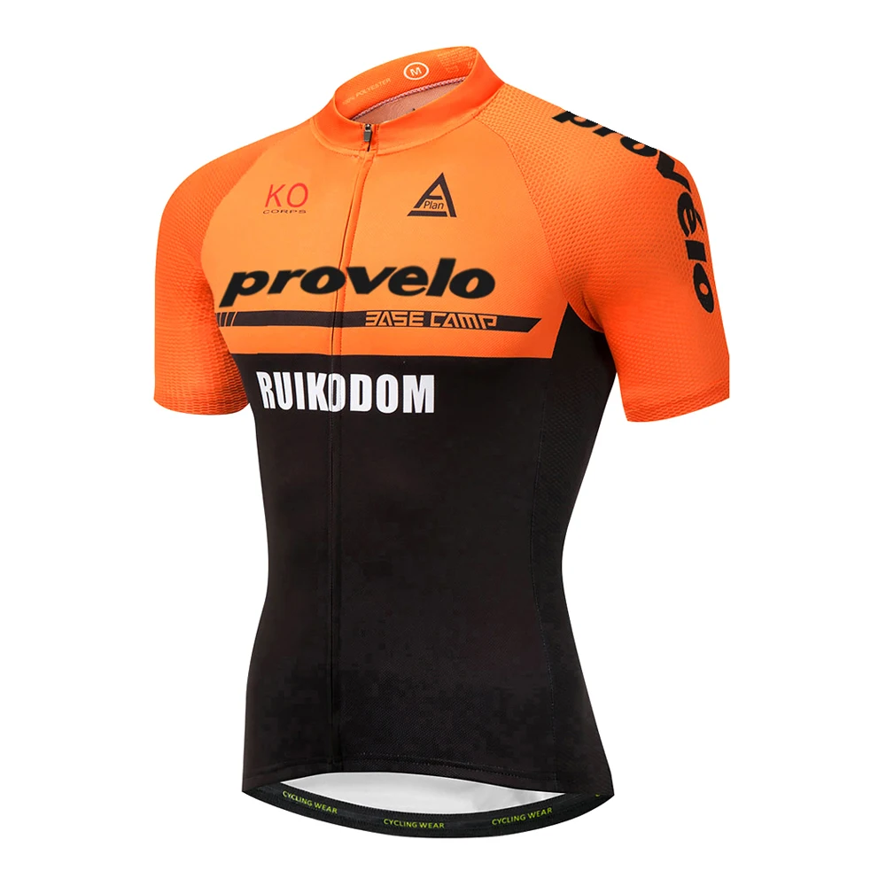 Provelo Pro Team Велоспорт Джерси наборы дышащая сетчатая ткань джерси 9D гель кремний коврик эластичные шорты MTB велосипед одежда для велоспорта - Цвет: Небесно-голубой