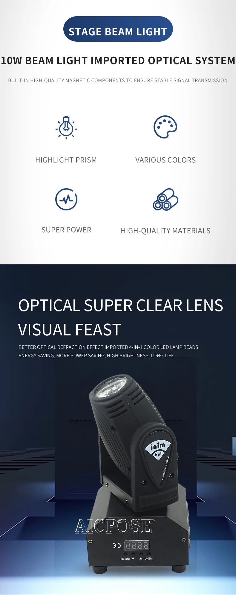 10W摇头灯详情（英）_02