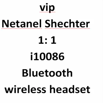 

Netanel Shechter 1: 1 2nd generation 3rd generation i10086 Bluetooth wireless headset
