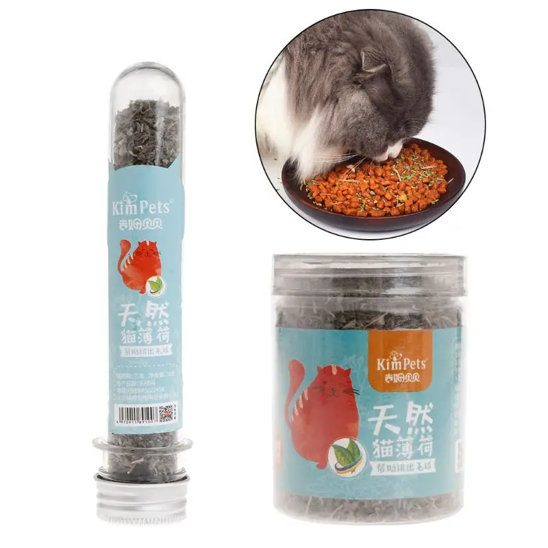 Кошка кошачья мята натуральный вкус мяты котенок игрушки 10g/20g Премиум вкус органический экстракт мяты лечит расходные материалы